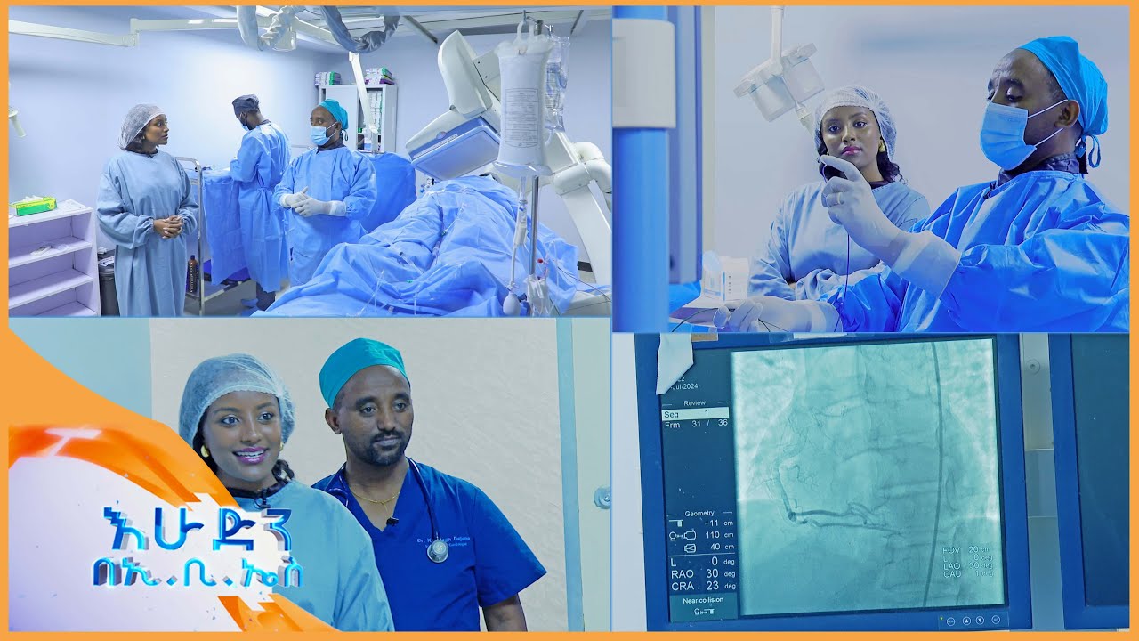 Ethio Istanbul Hospital to discuss coronary artery occlusion 